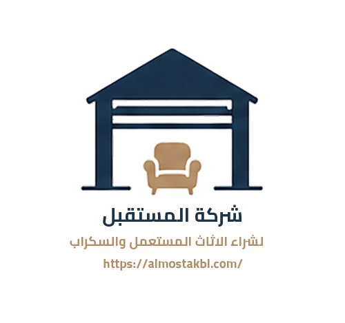 شركة المستقبل